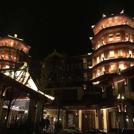 Tianjin Guanghegu Hot Spring Holiday Hotel Xuzhuangzi Exterior photo